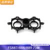Adequado para barbeador Feike FS889 FS887 FS888 capa da cabeça cabeça integral lâmina faca suporte de rede