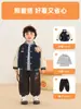 Chamarra Kaka Panda para Niños con Forro de Felpa, Chaqueta de Béisbol para Niños, Top Cálido de Invierno para Niñas, Conjunto de Invierno para Bebé, Estilo Moderno