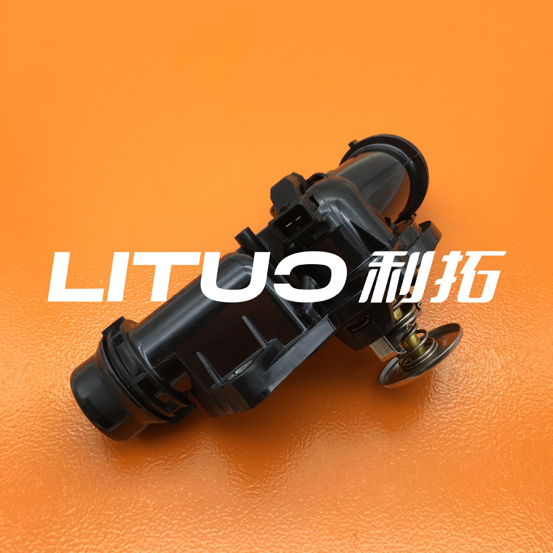 微信图片_20220927172449