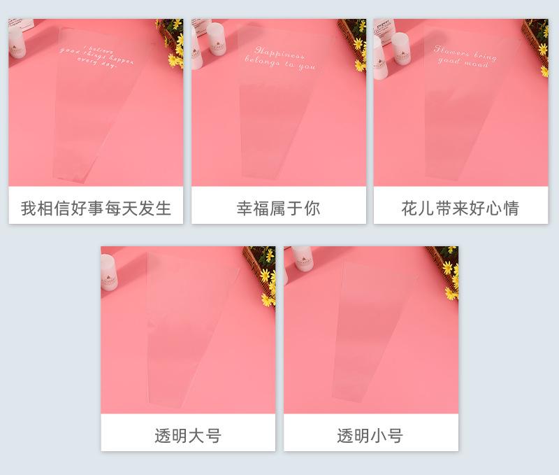 花知己_08.jpg