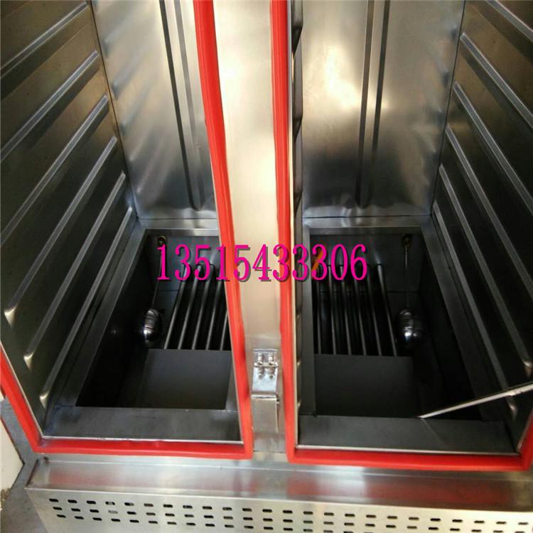 mmexport1476091073414