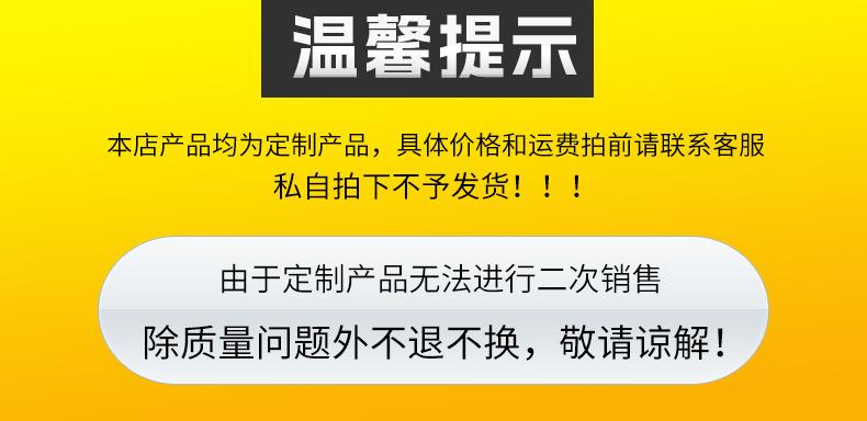 钢跳板详情_01.jpg