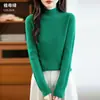 Ropa interior de punto para mujer de terciopelo Andy de media caña con tira sin costuras transfronteriza, suéter de otoño e invierno, top tipo jersey, venta al por mayor