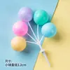 Decoración de pastel de globo de confesión para celebridades de internet ins linda colorida bola de caramelo accesorios de repostería de cumpleaños enchufe