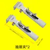 Carpintería Clip de Cajón Telescópico Ajustable de Acero Inoxidable Clip de Fijación Pieza de Clip Desmontable Cajón con Asa sin Hueco para Asa