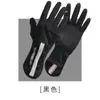 Luvas Finas de Proteção Solar para Mulheres, Proteção UV de Verão, Proteção para as Mãos para Dirigir ao Ar Livre e Ciclismo, Luvas Sem Dedos de Seda de Gelo com Tela de Toque
