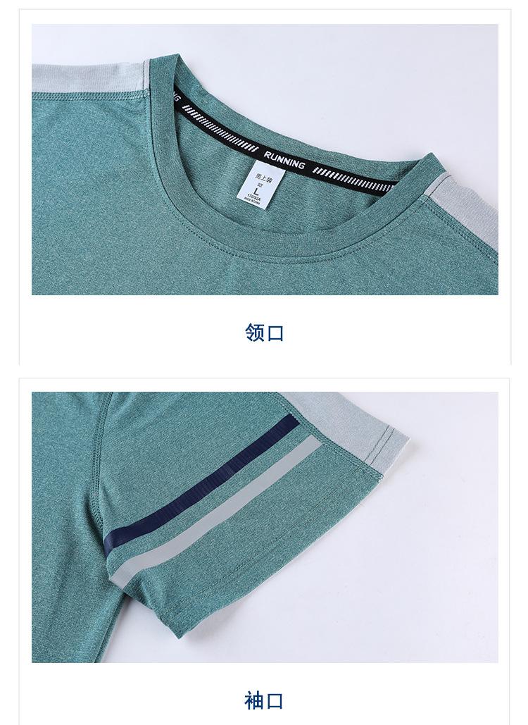 详情页_15.jpg