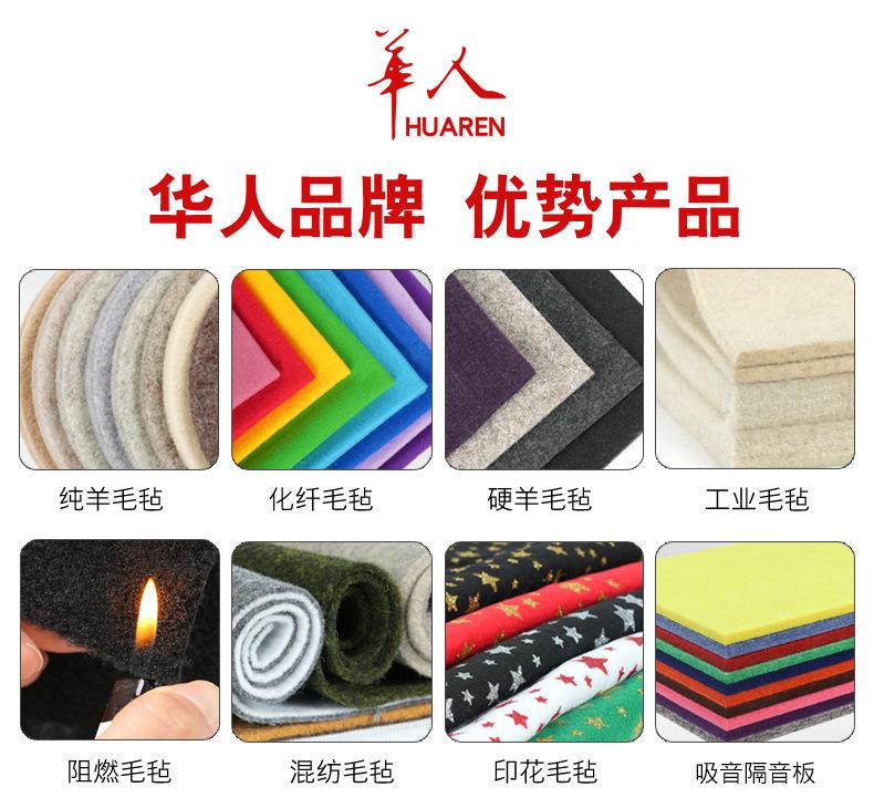 详情2