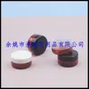 Caja redonda negra 9g tarro de crema tarro de ungüento tarro de crema facial caja de sombra de ojos 9ml caja de maquillaje en polvo caja de glitter tarro de polvo de glitter
