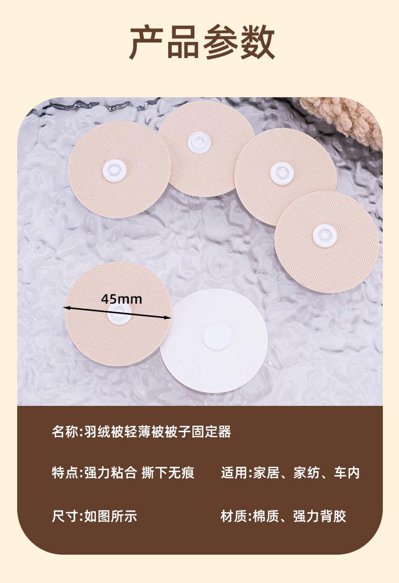 详情_12.jpg