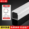 Canaleta de alambre de aleación de aluminio, de montaje superficial, cuadrada, engrosada, para cables eléctricos de pared, con tapa para protección invisible y fijaciones a presión
