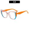 TR90 Luz Azul Moda Gafas Planas para Mujer Transfronterizas Europa y Estados Unidos con Gafas Montura de Gafas Avanzada Montura de Gafas