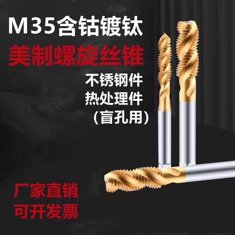 [T1UBREGMU8RR0X1)QQYYN0