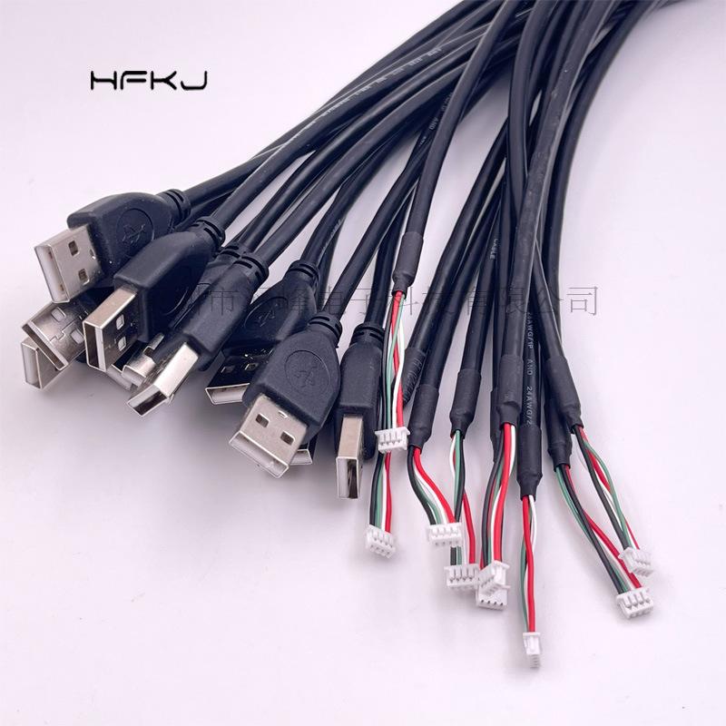 usb A公转1.25mm 4p端子线2副本