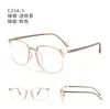Las Nuevas Gafas Sin Graduación Tr90 del Dr. Lolly Son Unisex y Se Pueden Adaptar con Lentes Graduados, con Patillas Cómodas de Silicona