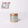 Contenedor de té portátil para viajes, 0.05 kg Estilo japonés Hermoso para coche Rojo 50g Pequeñas latas de té verde