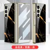 Nuevo Modelo Adecuado para Samsung Z Fold7 Funda para Teléfono Móvil Galvanizada Marca de Moda Funda de Vidrio Corazón del Mundo Estilo Simple Cubierta Protectora