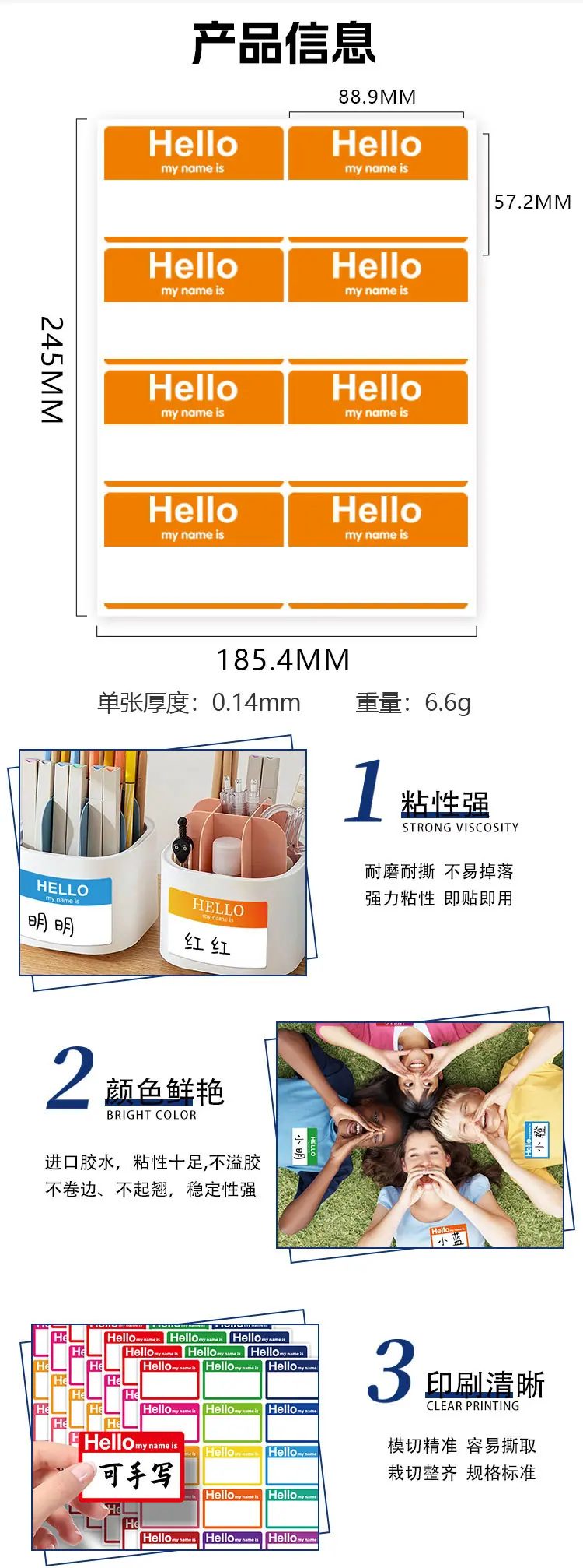 1-拷贝_02.jpg