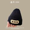 Sombrero cálido de otoño e invierno para niños, gorro de lana para bebés, para hombres y mujeres, coreano, para bebés, tipo pullover, con protección para las orejas, resistente al viento, tejido