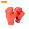 Máquina de Boxe Redonda Musical Inteligente para Casa Adultos e Crianças Alvo Eletrônico Exercício Interno Reação de Golpes Equipamento de Boxe
