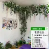 Folhas de Árvore Simulação Galhos Cipós Flores Artificiais Cipós Rattan Interior Sala de Estar Tubos de Parede Decoração de Parede de Plantas Verdes Paisagismo