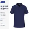 Camisas tipo polo administrativas personalizadas para empresa con logo bordado, uniformes de negocios corporativos con cuello y manga corta para personal de recepción