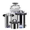 Esterilizador de vapor de alta presión Lichen Esterilización de alimentos cocidos Esterilizador vertical portátil pequeño de alta temperatura a presión para laboratorio