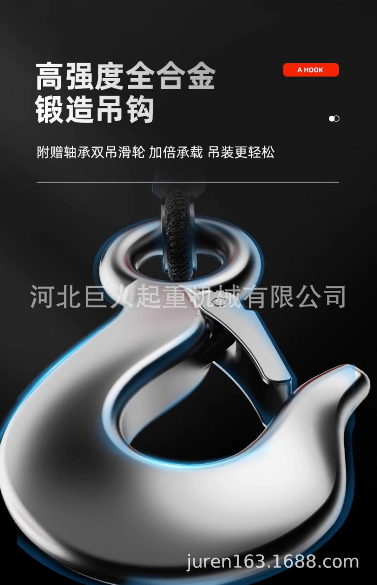 详情-12.jpg