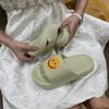 Lindas Chanclas de Baño de Verano con Carita Sonriente Moda para Mujer Suela Suave EVA Sensación de Caca Sandalias Estudiantiles Venta al por Mayor Transfronteriza Pelo