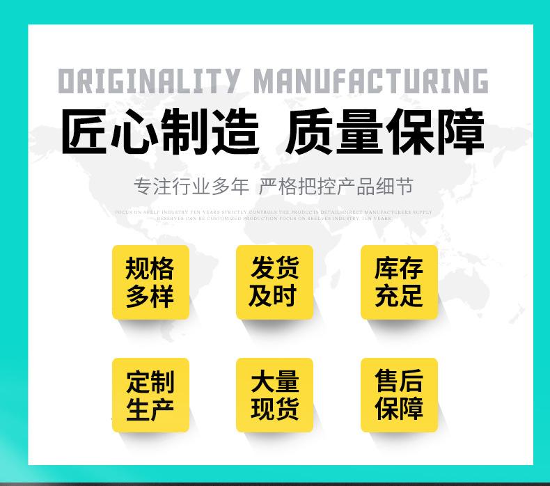 不锈钢桥架_05.jpg