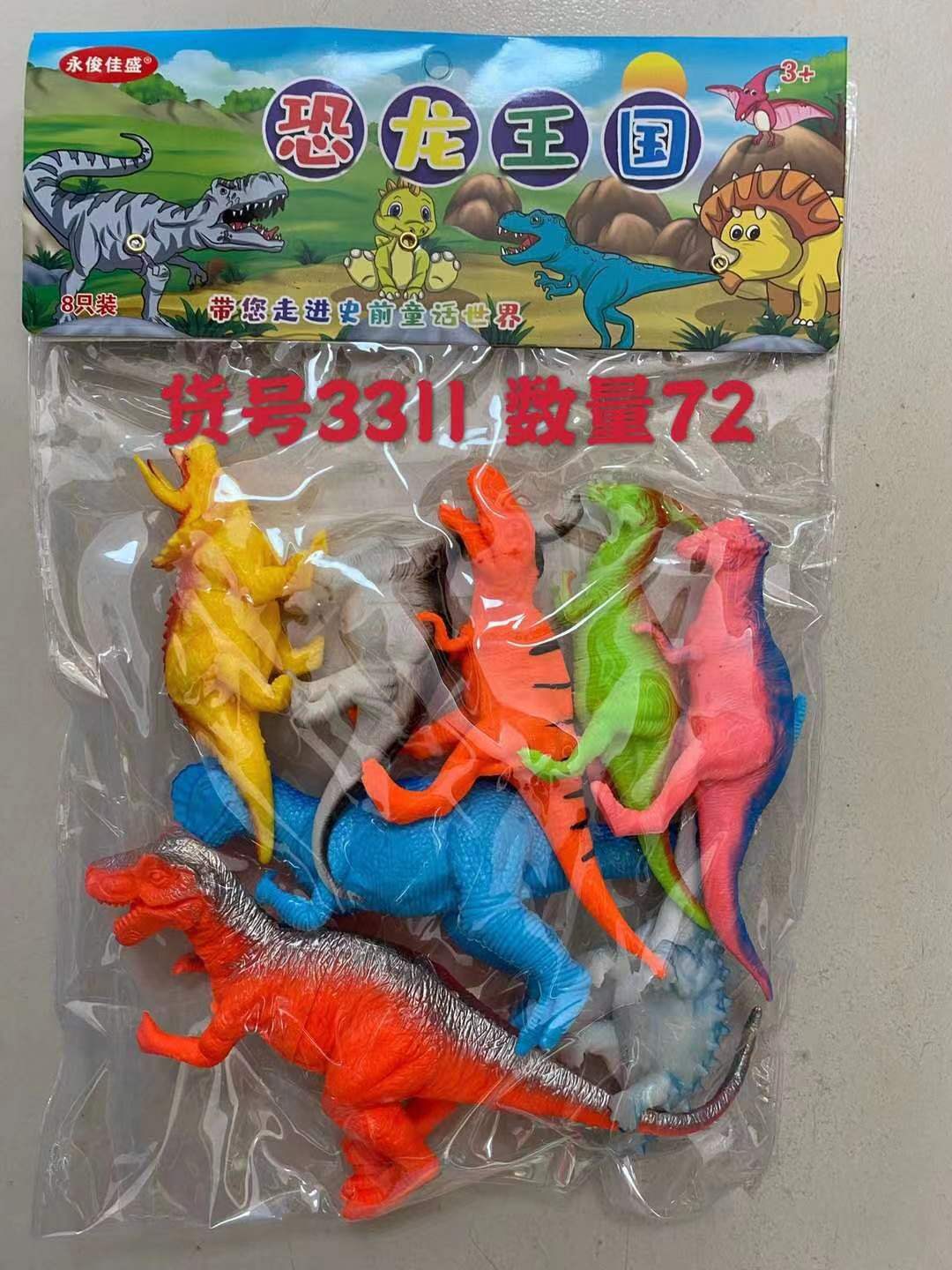 6_副本_副本