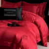 Juego de ropa de cama de boda simple de grado A, rojo, algodón puro, para recién casados, que incluye una funda de edredón, una sábana y otros artículos de cama para la alcoba nupcial