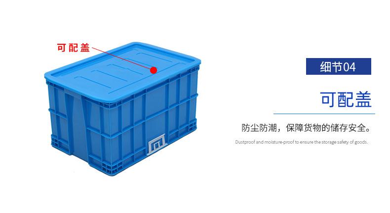 可配盖.jpg