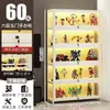 Vitrine para Miniaturas com Fechadura e Luz, Vitrine Transparente de Acrílico à Prova de Poeira para Modelos de Brinquedos e Rack de Ornamentos para Casa