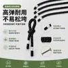 Venta directa de fábrica: Cuerdas de tracción de goma bañadas en blanco y negro, tiradores de cremallera, hilo reflectante de colores, cordones de tracción de doble extremo para bolsas y equipaje