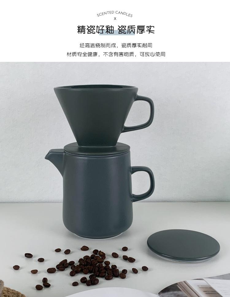 手冲咖啡壶套装_03.jpg
