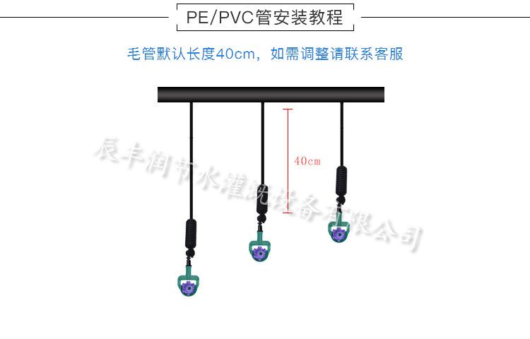 详情_13