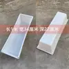 Comedero para ovejas comedero para ganado comedero de plástico para ganado comedero para beber ganado comedero para ovejas de cría uso con marco comedero