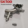 SKTOO marca adequada para o termostato Chevrolet Shell carro de alumínio passe de água 25192985