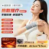 Muñequera Calefactora de Grafeno, Protector de Muñeca Eléctrico para Vaina de Tendón, Compresa Caliente de Moxibustión, Protector Cálido para Mano y Codo con Artemisa para Hombres y Mujeres