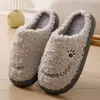 2026 Pantuflas de Algodón para Hombre Invierno Nuevo Estilo Hogar Interior Antideslizantes Suela Gruesa Cálidas Pantuflas Peludas para Mujer Pareja
