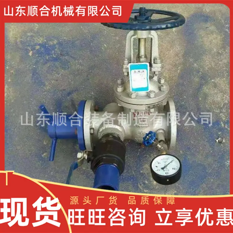 微信截图_20250909145826
