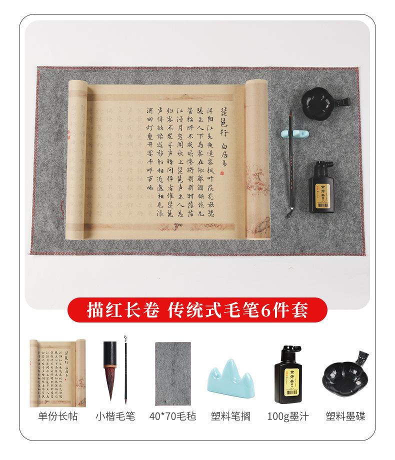 详情图片_04.jpg