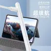 Caneta Capacitiva Adequada para Celulares Apple e Android, Tablets, Canetas para iPad, Canetas Huawei e Xiaomi, Canetas Universais para Tela Sensível ao Toque