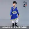 56 Disfraces Étnicos para Niños, Incluyendo Miao, Hani, Niñas, Niños, Dong, Trajes para Actuación de Jardín de Niños y Disfraces para Danza Tradicional