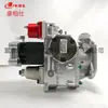 Bomba de Combustible Aplicable Cummins 3060179 Motor 3655323 Bomba de Inyección Piezas para Maquinaria de Construcción