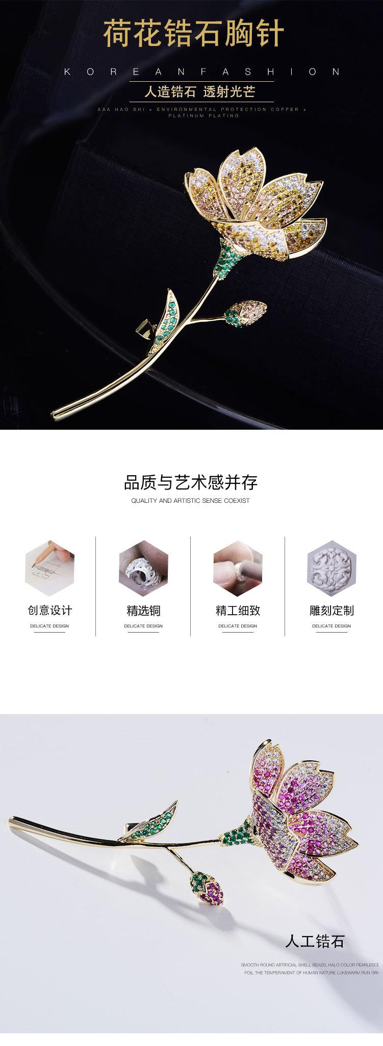 详情_01.jpg