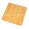 Mantel de Bambú Esterilla Aislante del Calor Restaurante Cuadrado Estilo Chino de Madera Esterilla Anti-quemaduras Plato Hogar Madera Maciza Esterilla para Taza de Té Soporte para Taza
