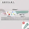 Venta directa de fábrica cuchillo de fruta de acero inoxidable juego de pelar para el hogar para uso en dormitorio, cuchillo de fruta de cocina afilado portátil para estudiantes