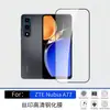 Adecuado para protector de pantalla de privacidad de alta definición ZTE Nubia A77, protector de lente de cámara ojo de águila con incrustaciones de diamantes A57, venta al por mayor de fábrica